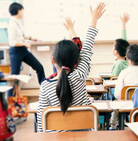 学校